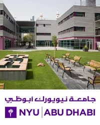 NYU Abu Dhabi Logo